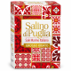 Salino di puglia sůl hrubá mořská jodisovaná 1kg
